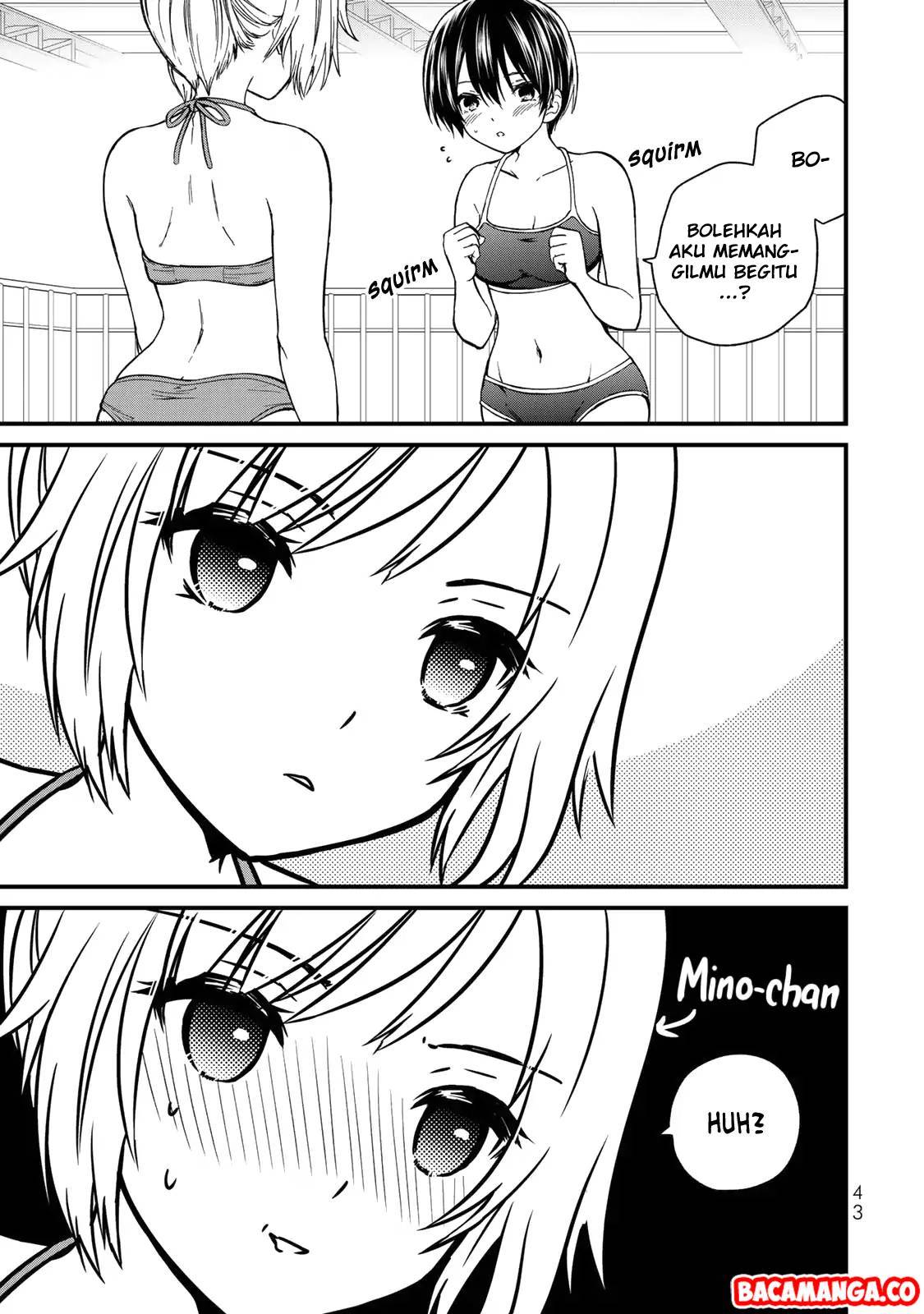 ojousama-no-shimobe - Chapter: 31