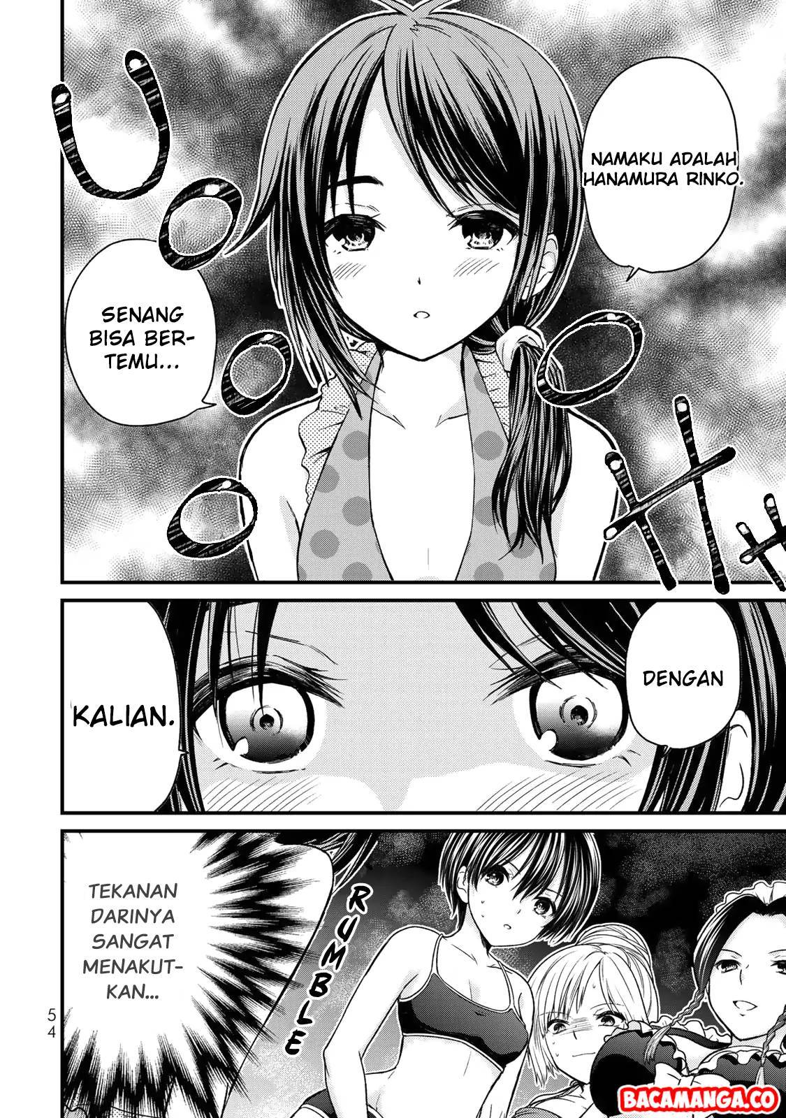 ojousama-no-shimobe - Chapter: 31