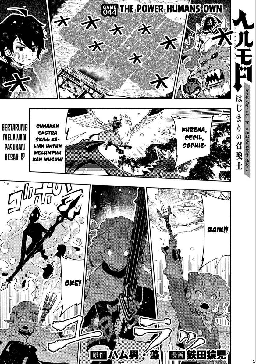 hell-mode-yarikomi-suki-no-gamer-wa-hai-settei-no-isekai-de-musou-suru - Chapter: 44