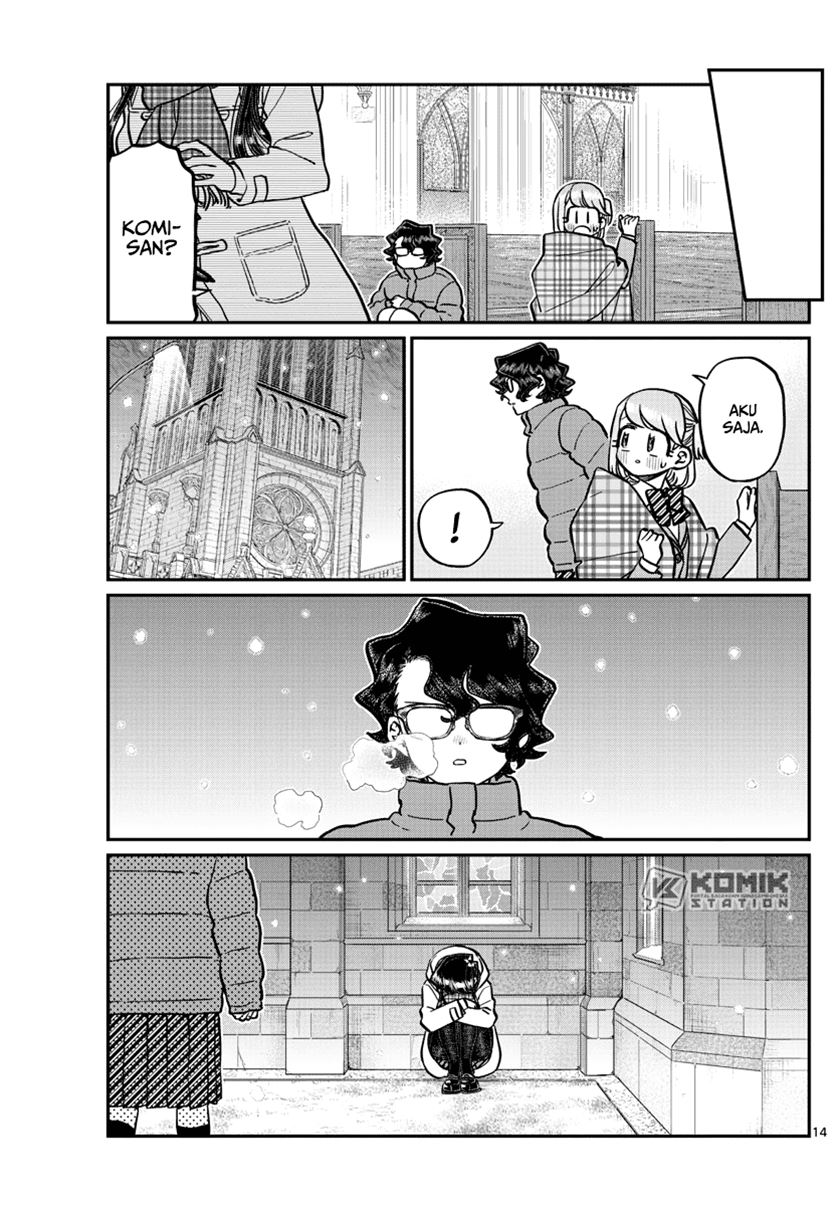 komi-san-wa-komyushou-desu - Chapter: 294