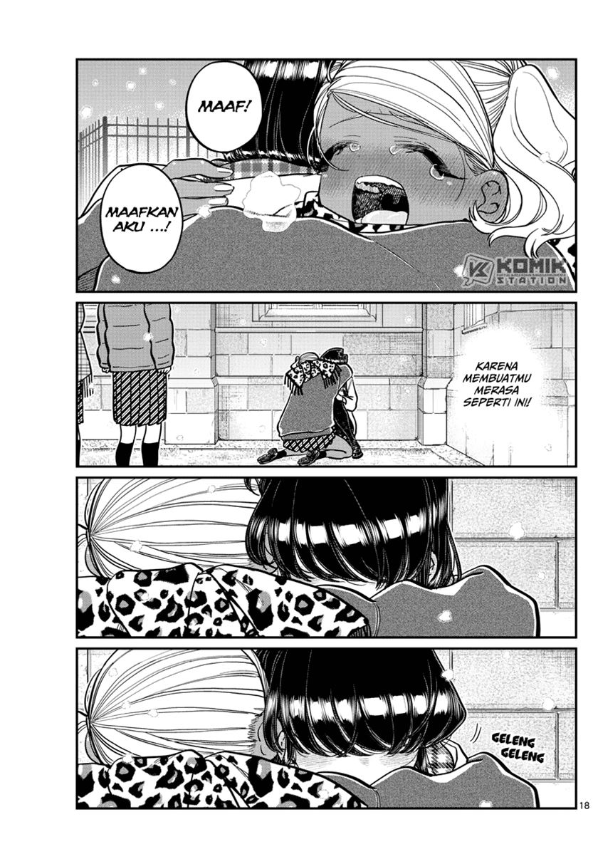 komi-san-wa-komyushou-desu - Chapter: 294