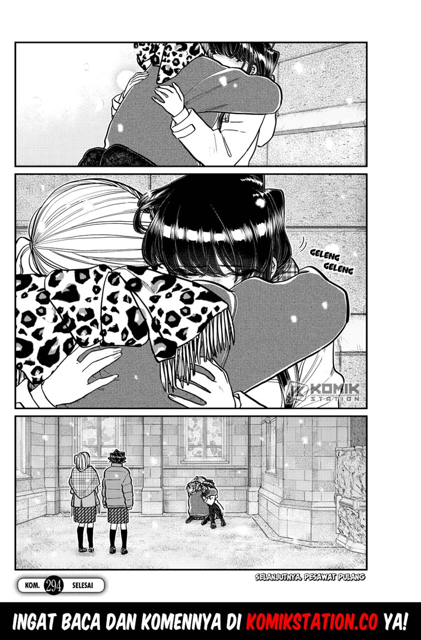 komi-san-wa-komyushou-desu - Chapter: 294