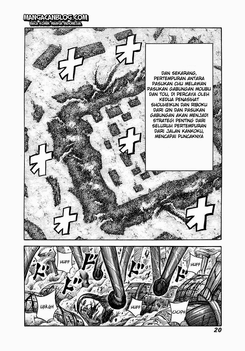 kingdom - Chapter: 306