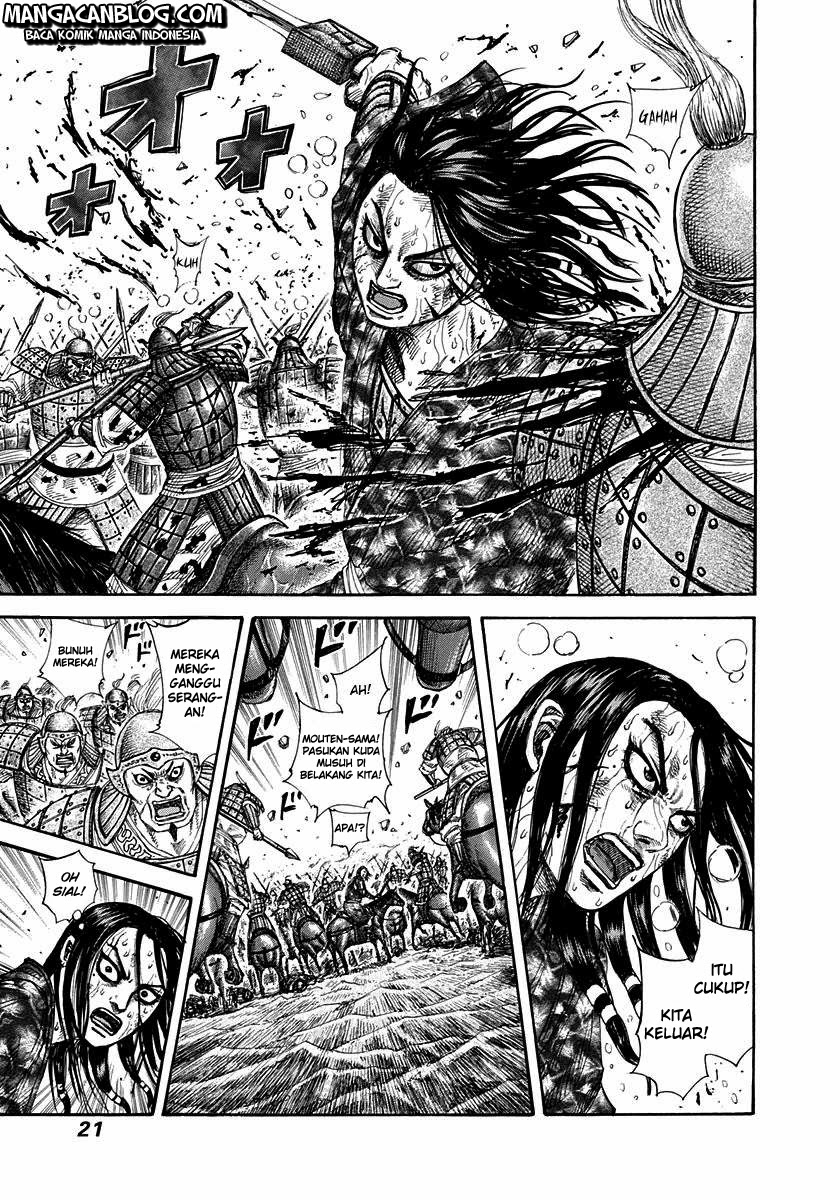 kingdom - Chapter: 306