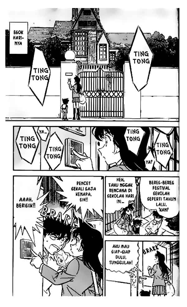 detective-conan - Chapter: 258