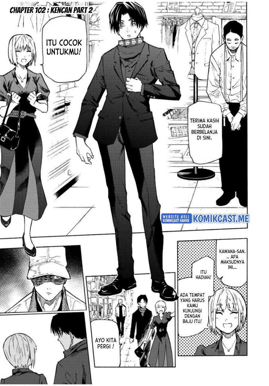 juujika-no-rokunin - Chapter: 102
