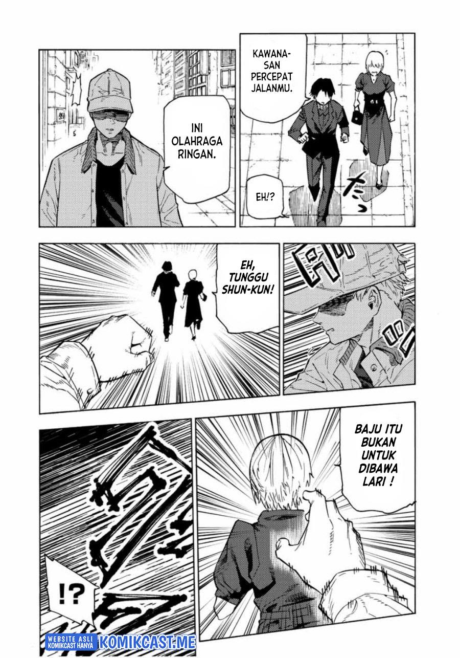 juujika-no-rokunin - Chapter: 102