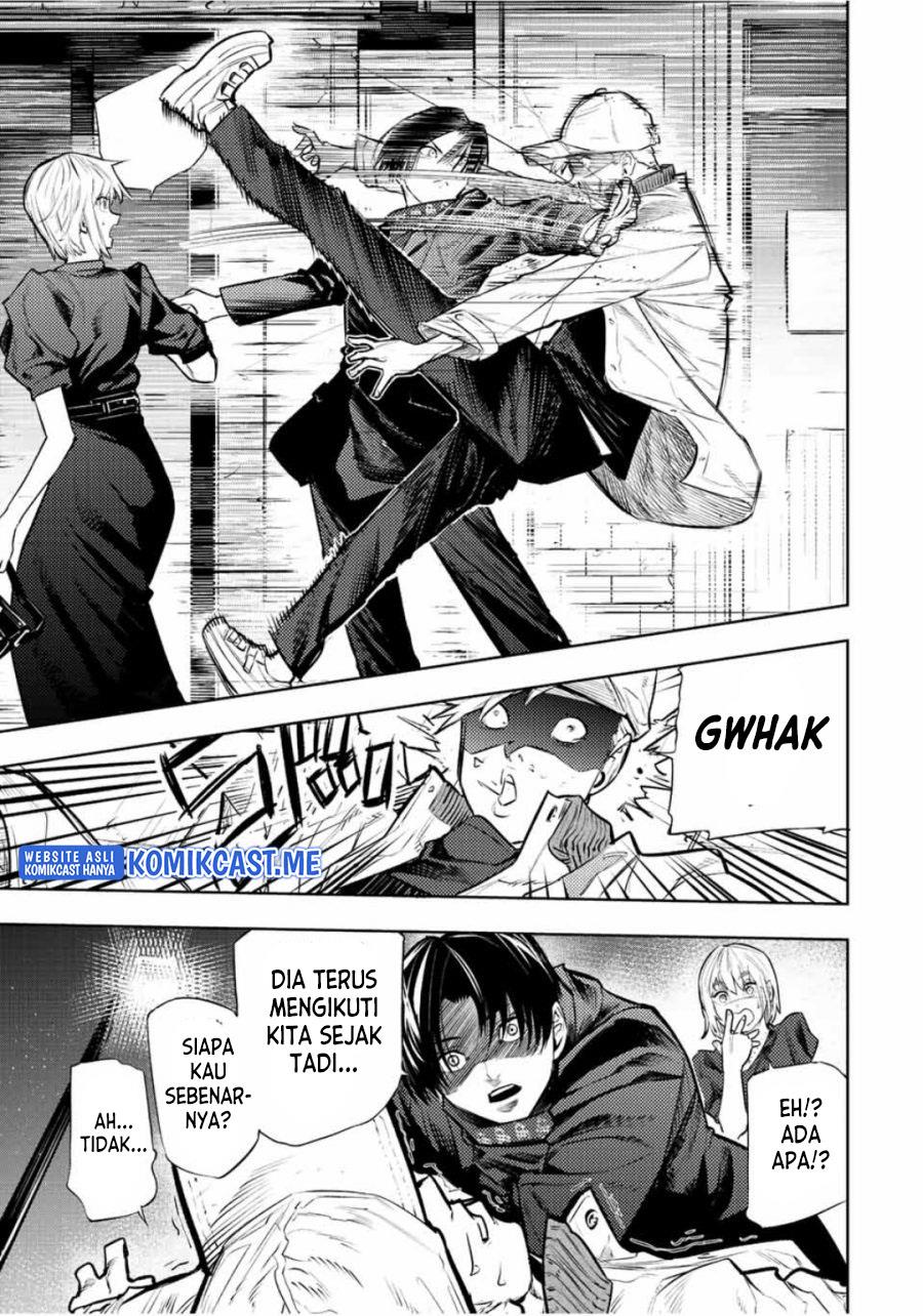 juujika-no-rokunin - Chapter: 102