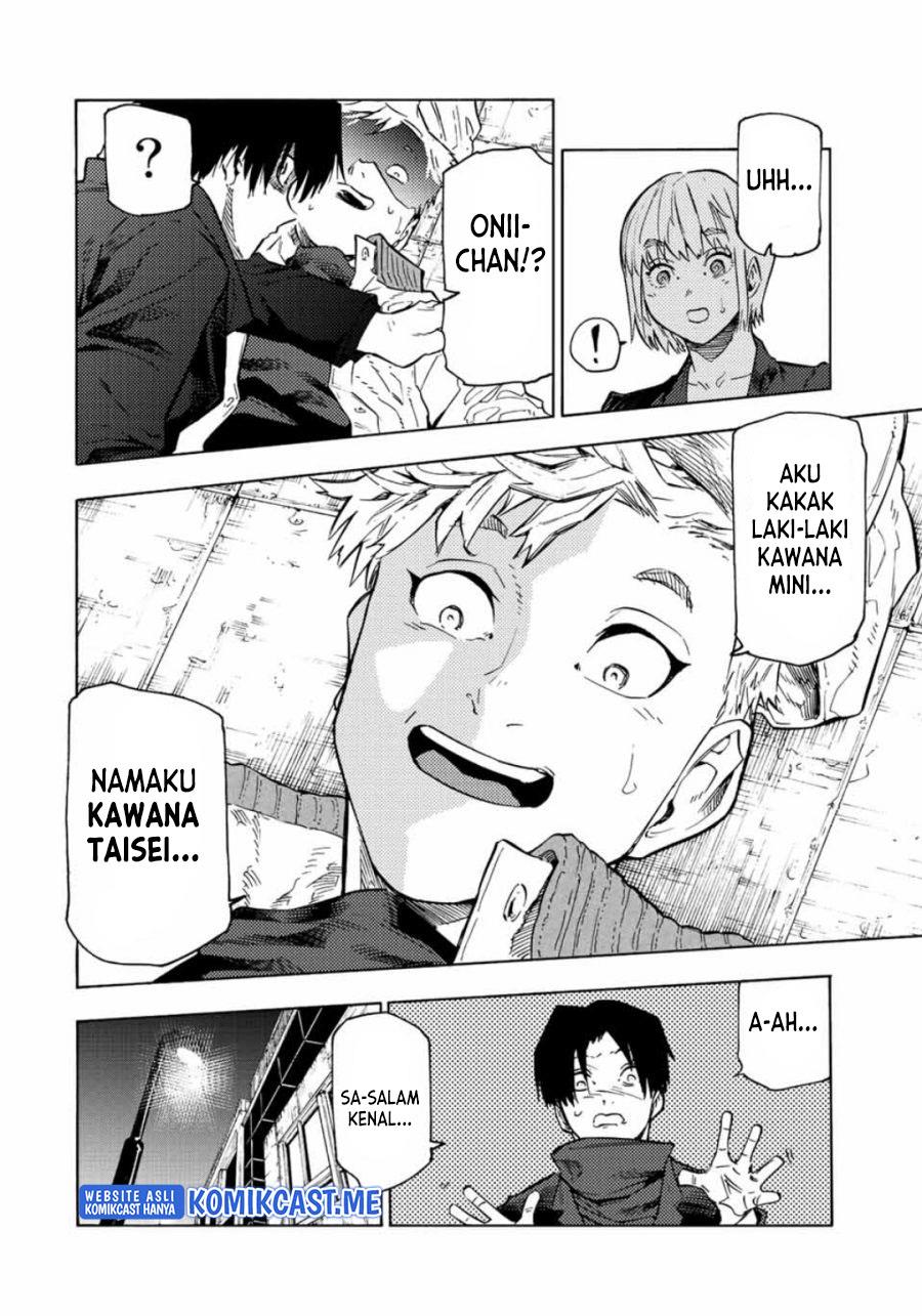 juujika-no-rokunin - Chapter: 102