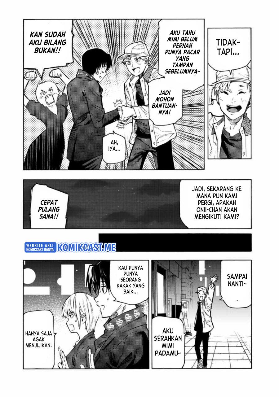 juujika-no-rokunin - Chapter: 102