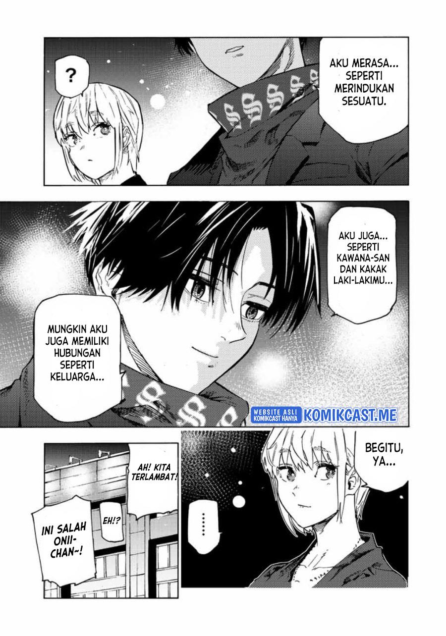 juujika-no-rokunin - Chapter: 102