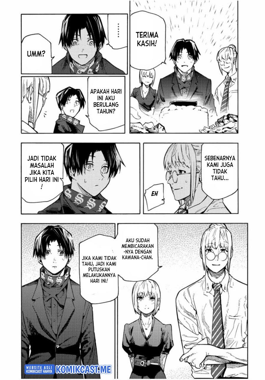 juujika-no-rokunin - Chapter: 102