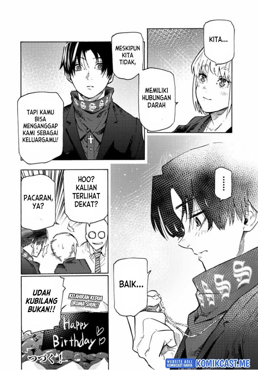 juujika-no-rokunin - Chapter: 102