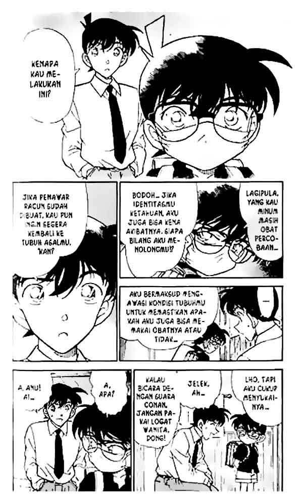 detective-conan - Chapter: 258