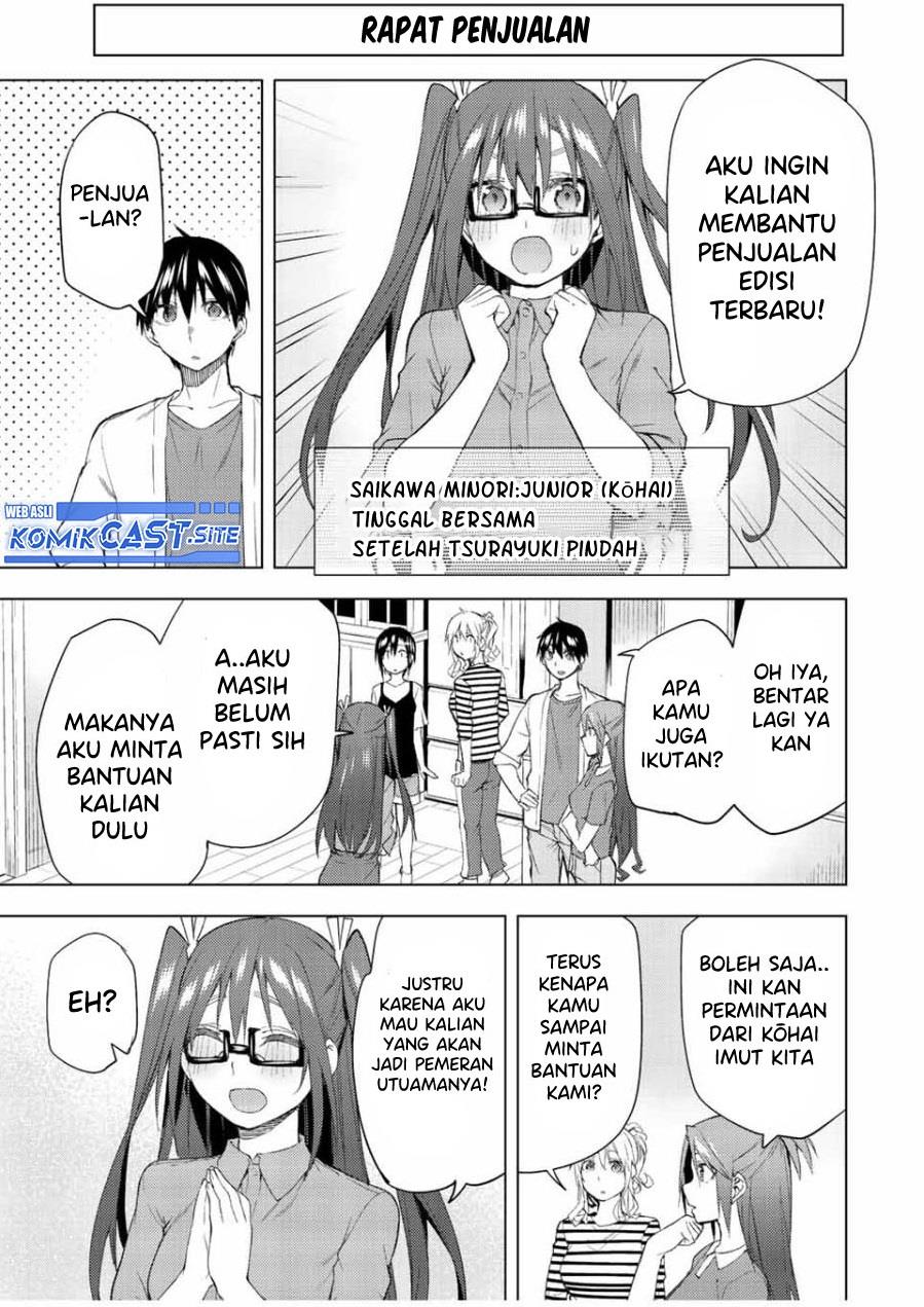 bokutachi-no-remake - Chapter: 35.5 End