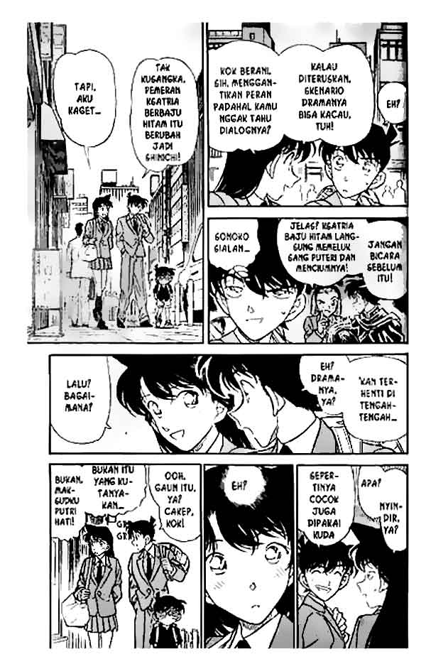 detective-conan - Chapter: 258