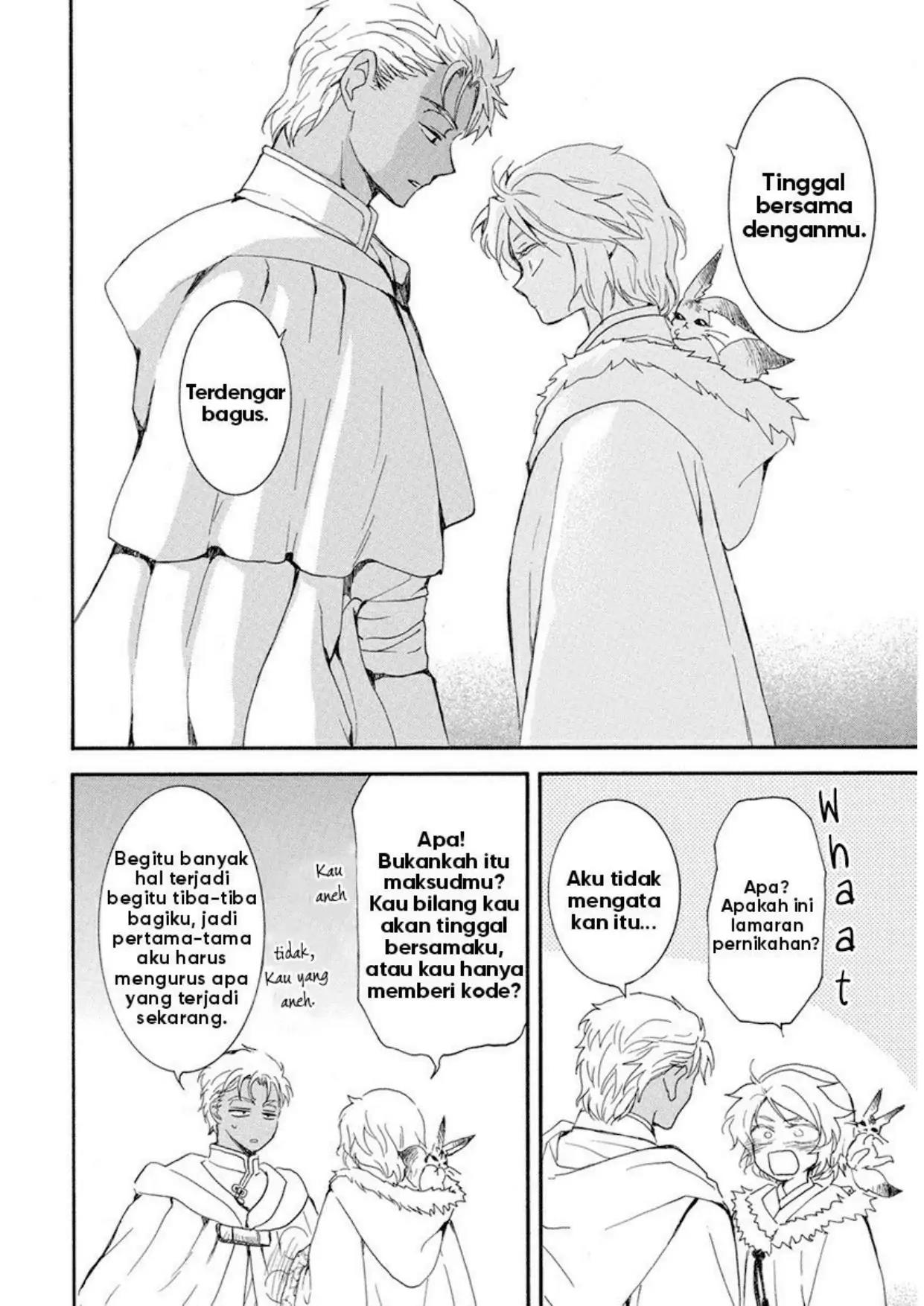 akatsuki-no-yona - Chapter: 228