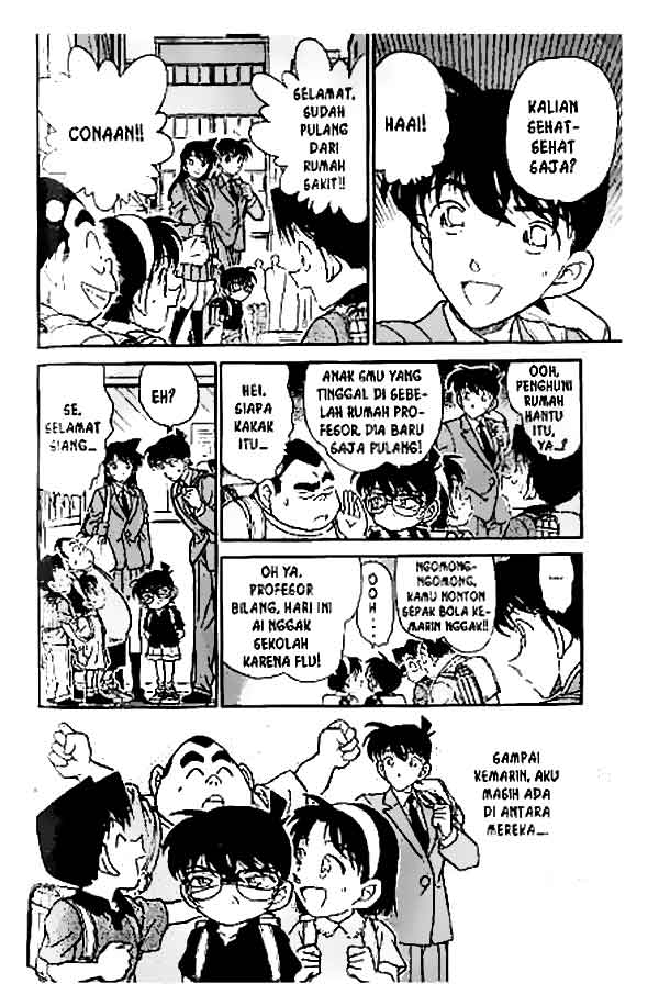 detective-conan - Chapter: 258
