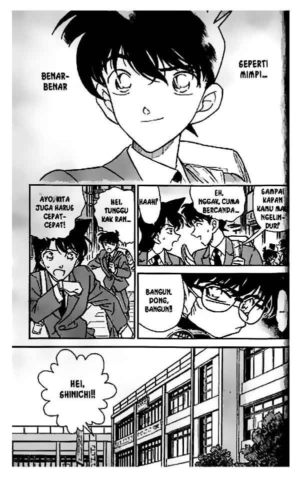detective-conan - Chapter: 258
