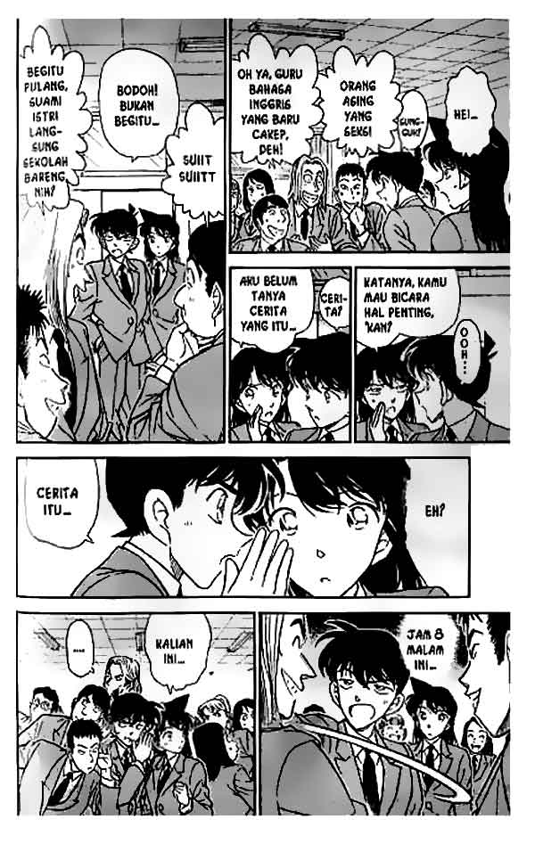 detective-conan - Chapter: 258