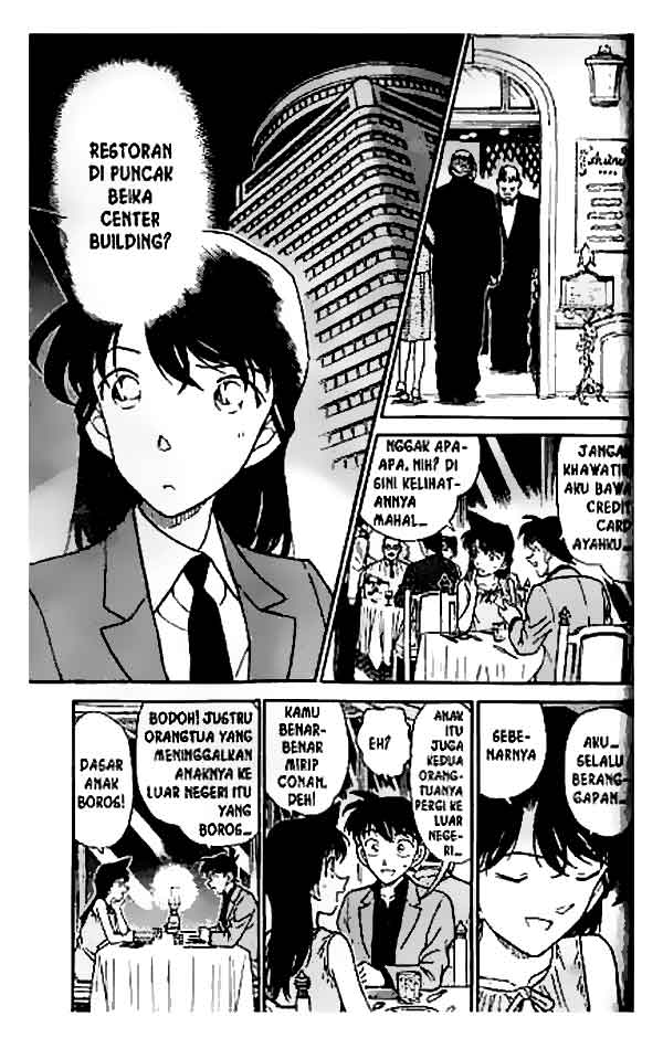 detective-conan - Chapter: 258