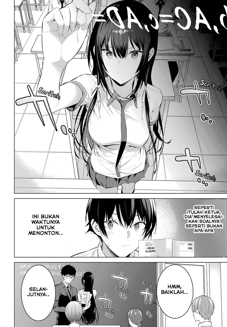 haite-kudasai-takamine-san - Chapter: 10