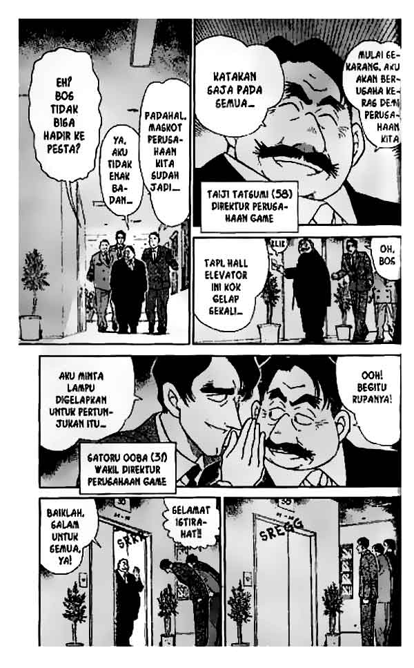 detective-conan - Chapter: 258