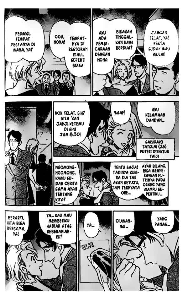 detective-conan - Chapter: 258