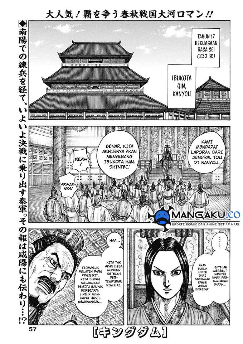 kingdom - Chapter: 813