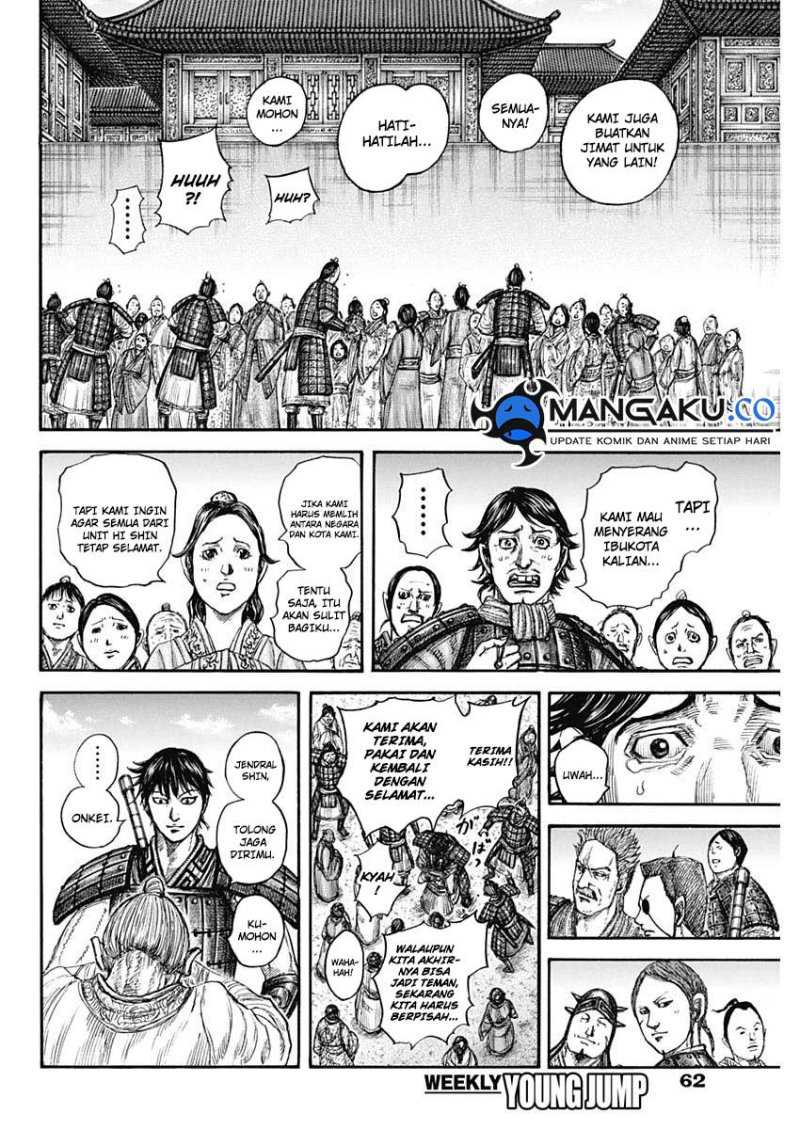 kingdom - Chapter: 813