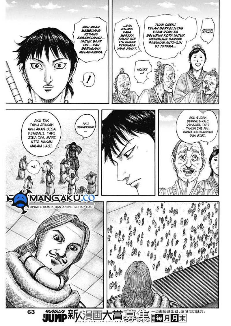 kingdom - Chapter: 813