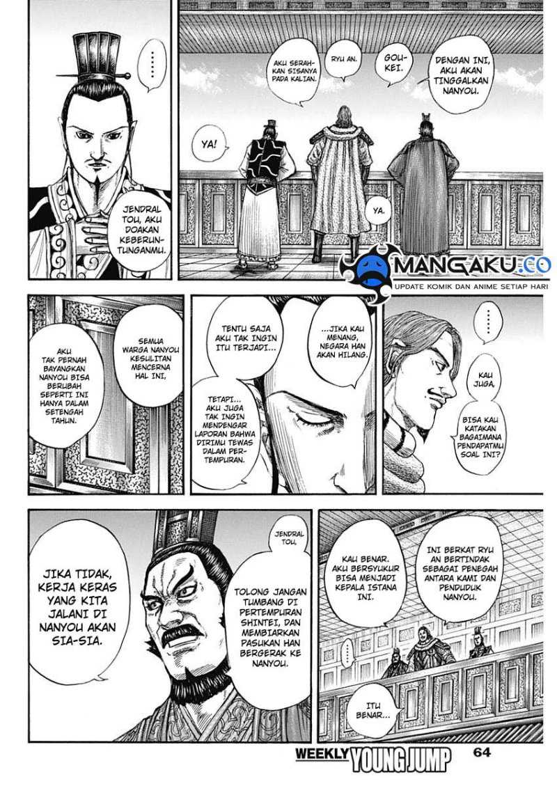 kingdom - Chapter: 813