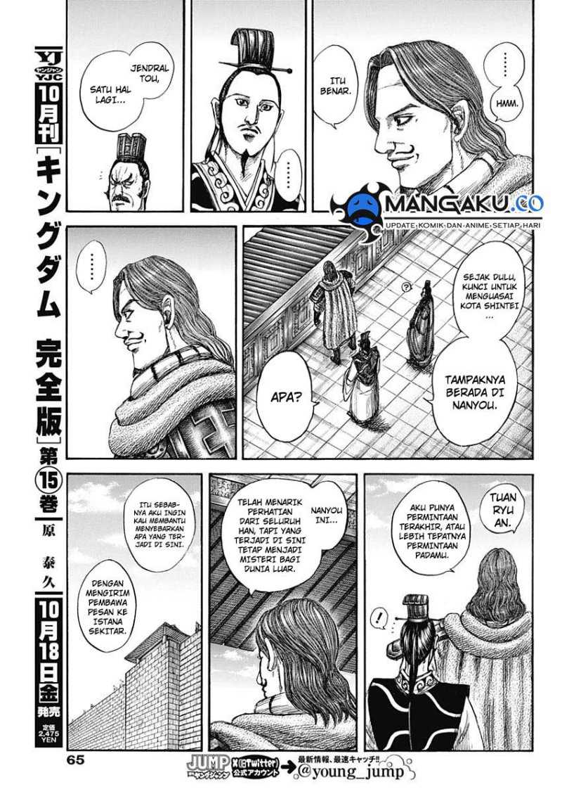 kingdom - Chapter: 813