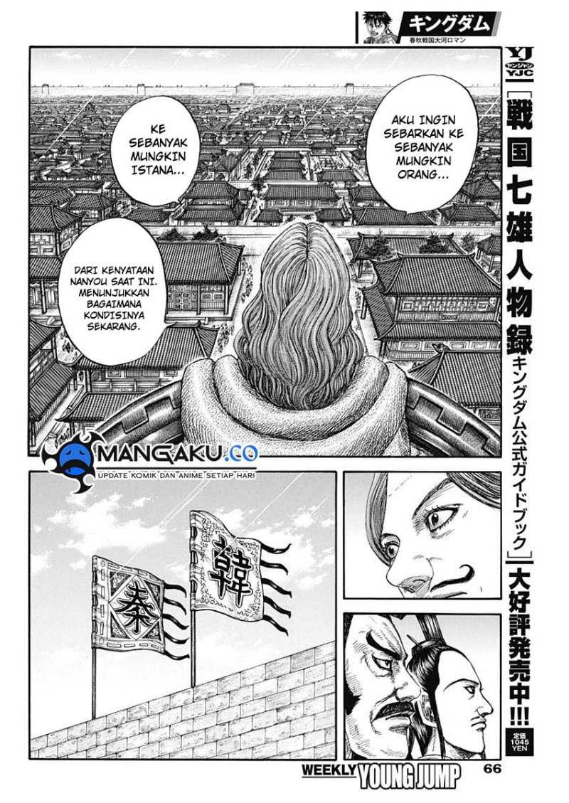 kingdom - Chapter: 813