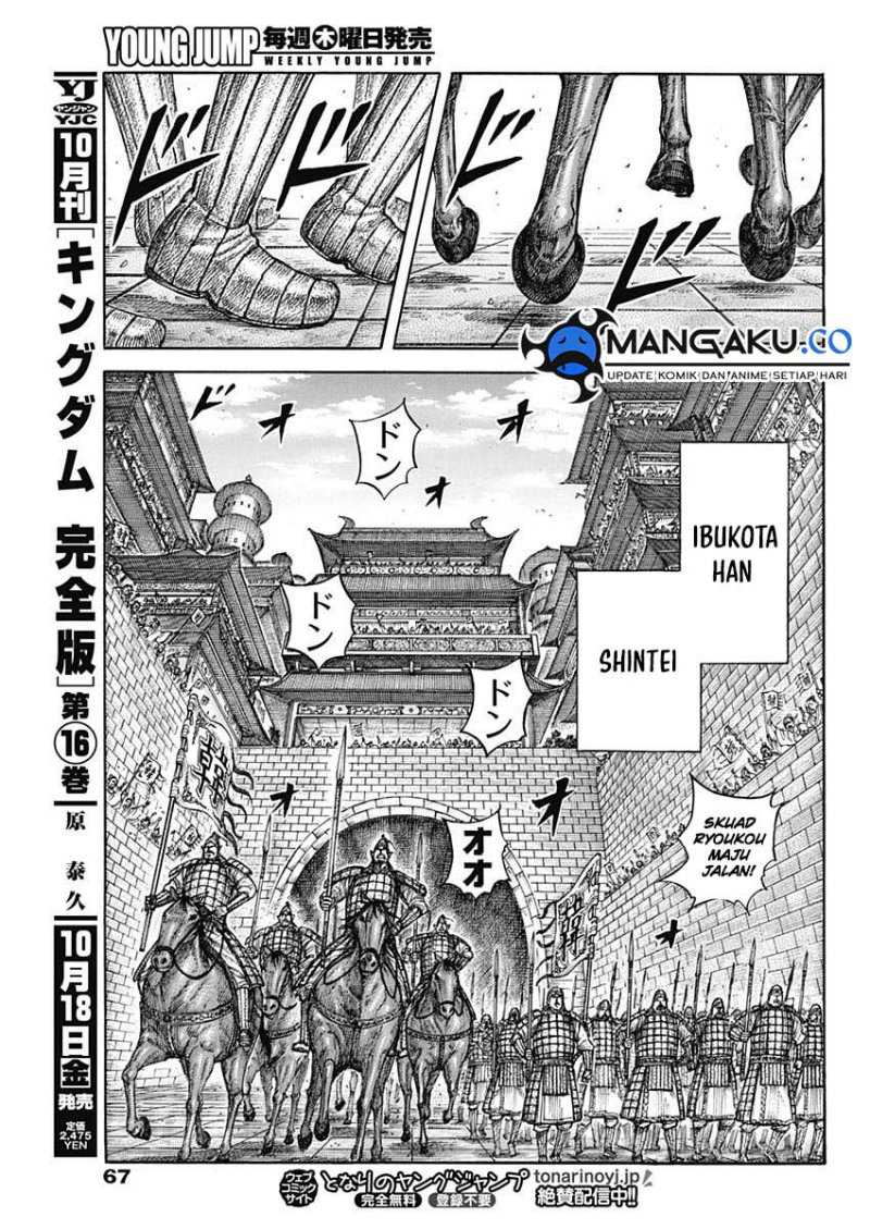 kingdom - Chapter: 813