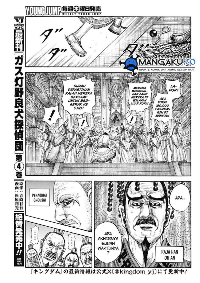 kingdom - Chapter: 813