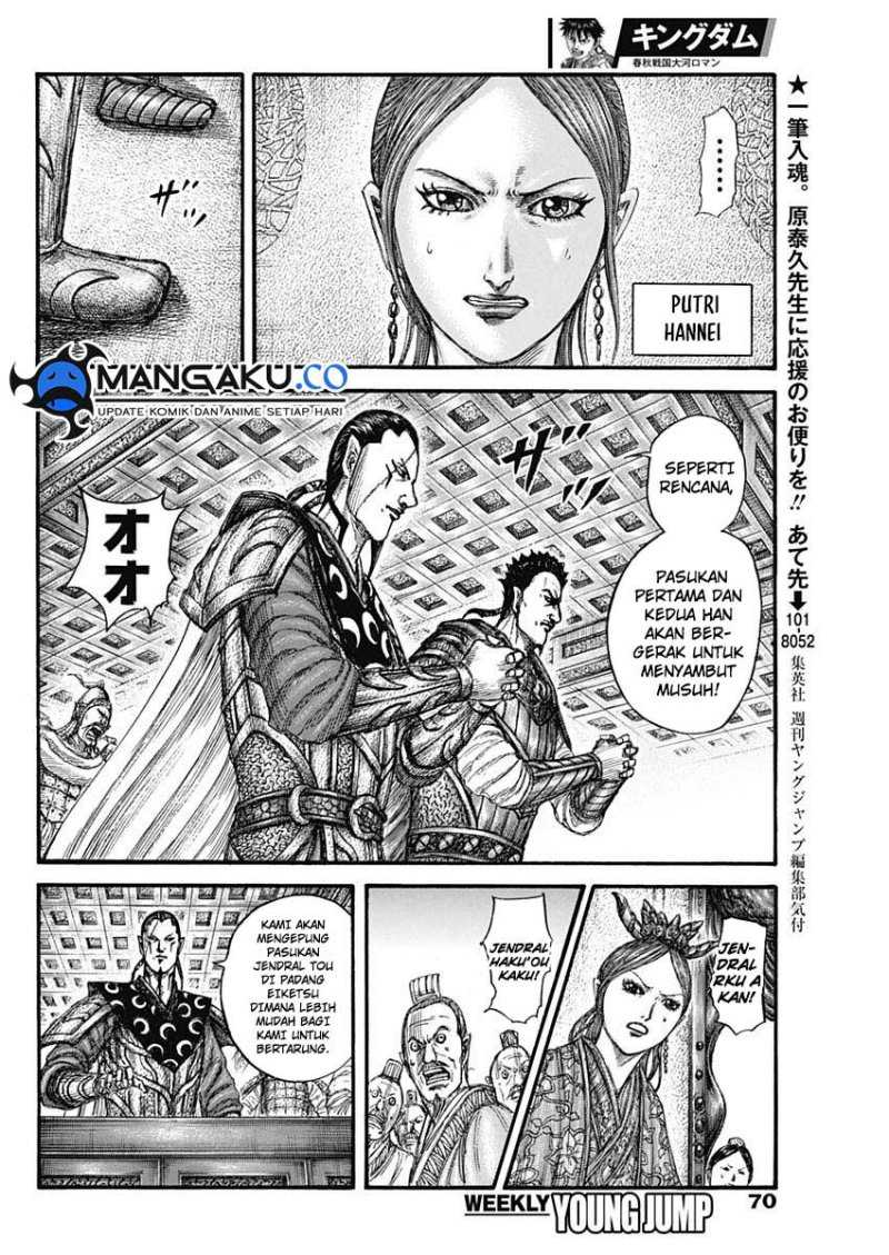 kingdom - Chapter: 813