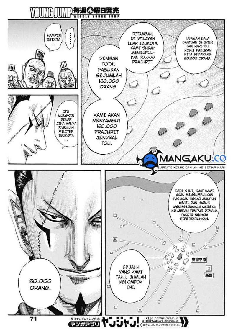 kingdom - Chapter: 813