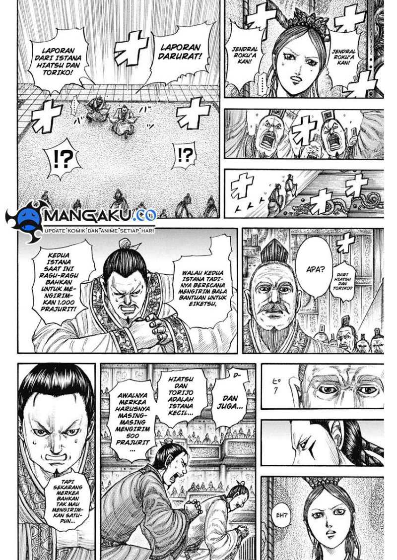 kingdom - Chapter: 813