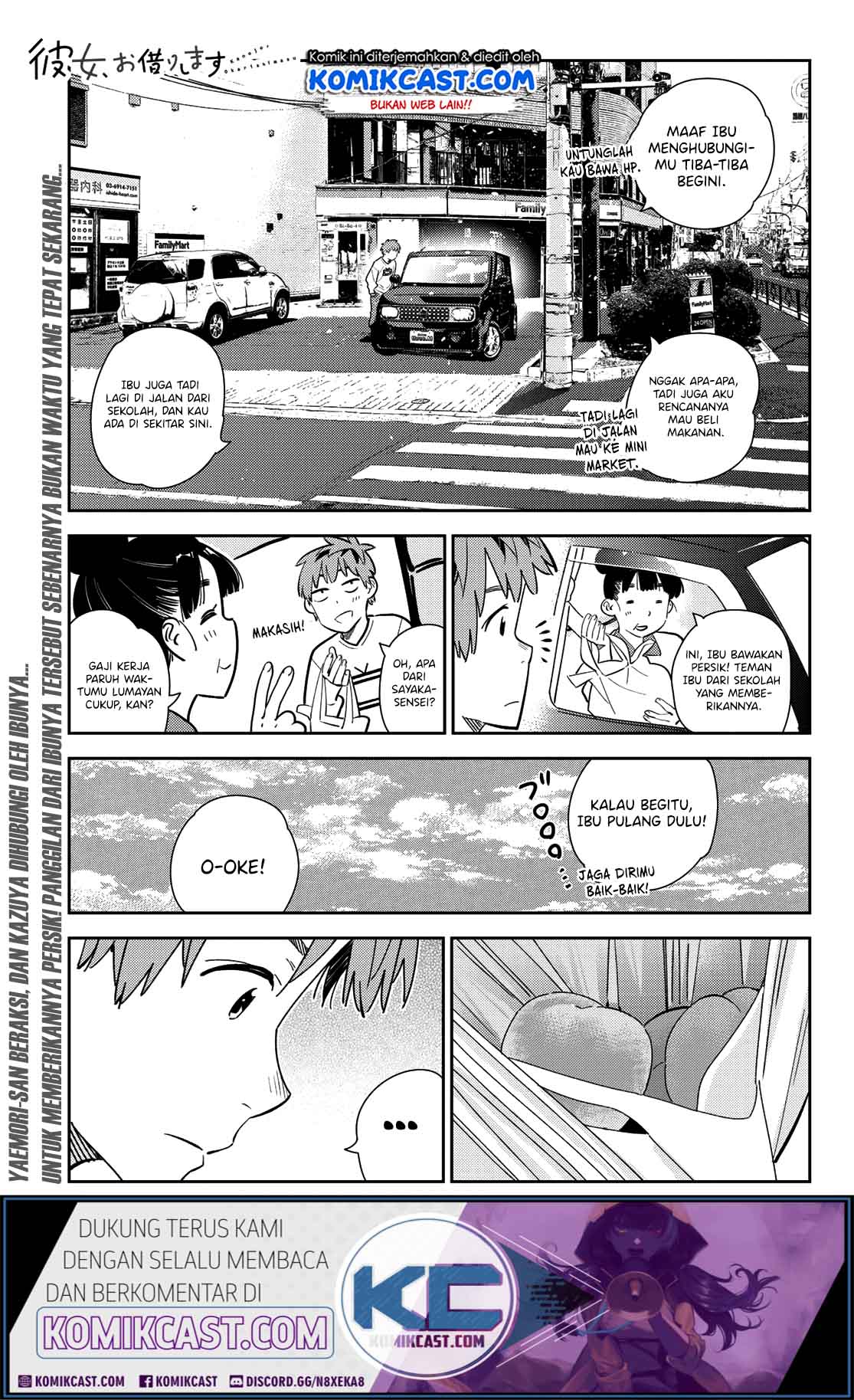 kanojo-okarishimasu - Chapter: 166