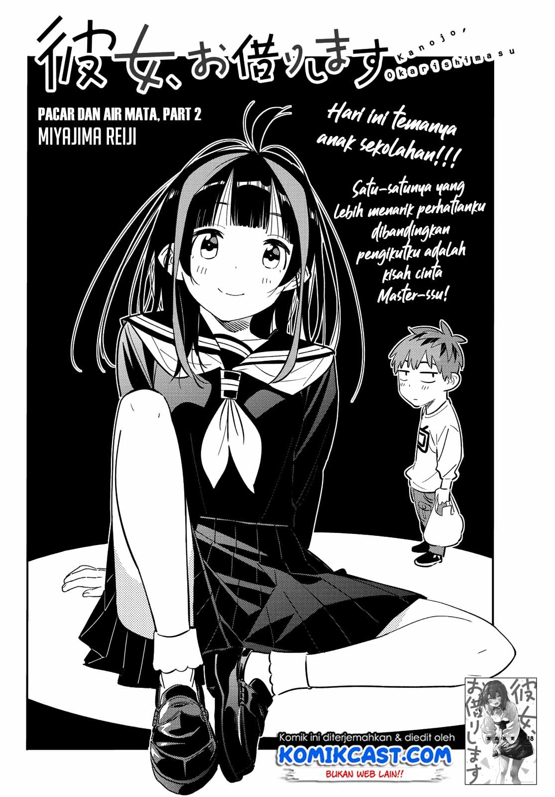 kanojo-okarishimasu - Chapter: 166