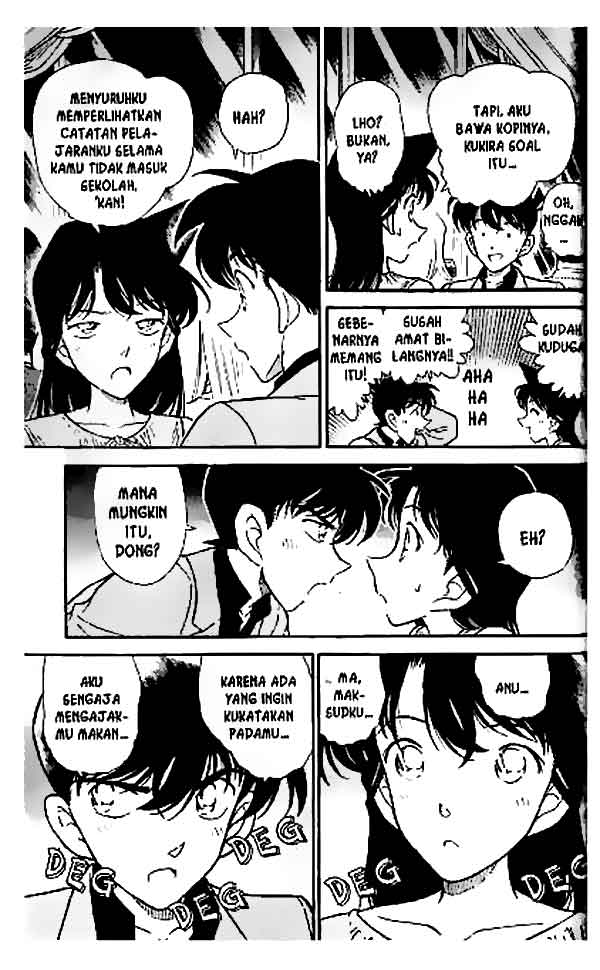 detective-conan - Chapter: 258