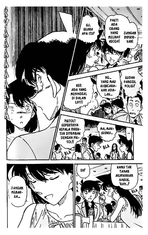 detective-conan - Chapter: 258