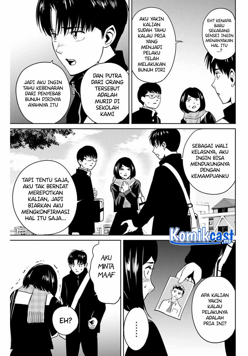 fukushuu-no-kyoukasho - Chapter: 43