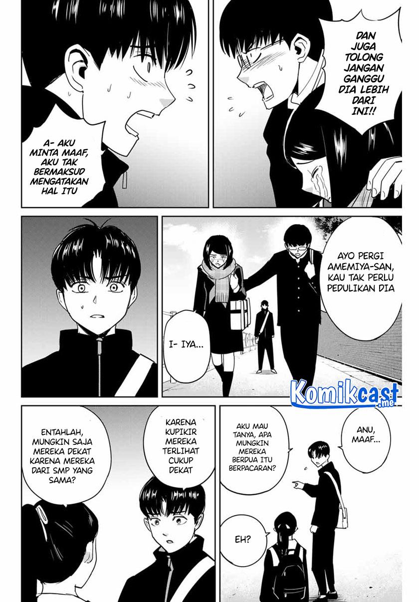 fukushuu-no-kyoukasho - Chapter: 43