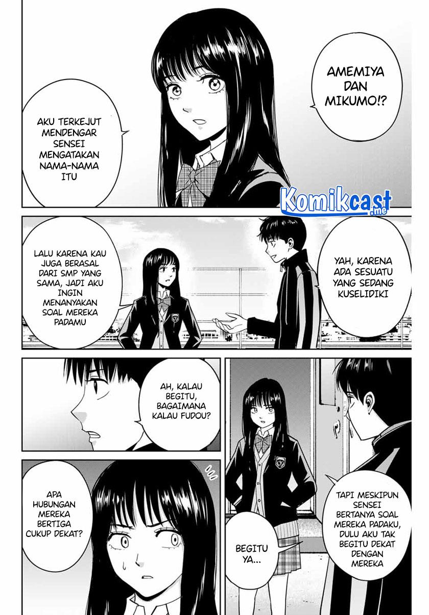 fukushuu-no-kyoukasho - Chapter: 43