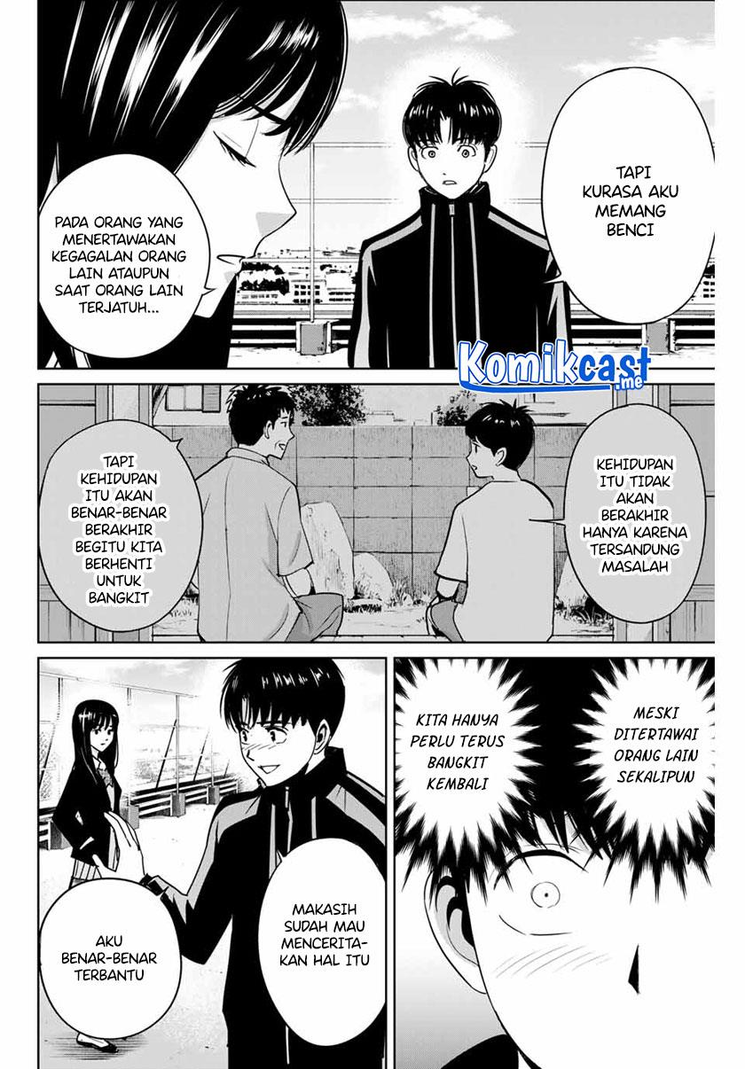 fukushuu-no-kyoukasho - Chapter: 43