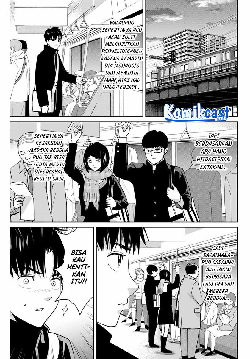 fukushuu-no-kyoukasho - Chapter: 43