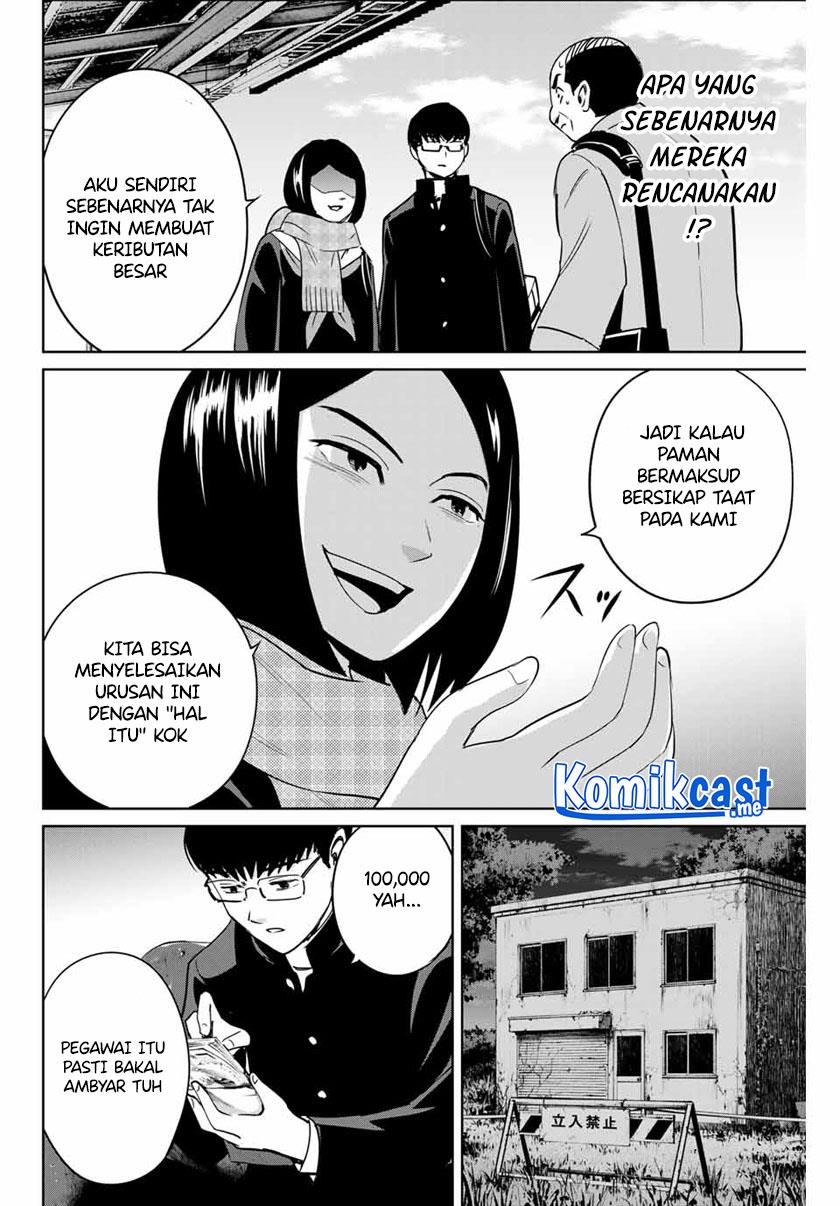 fukushuu-no-kyoukasho - Chapter: 43