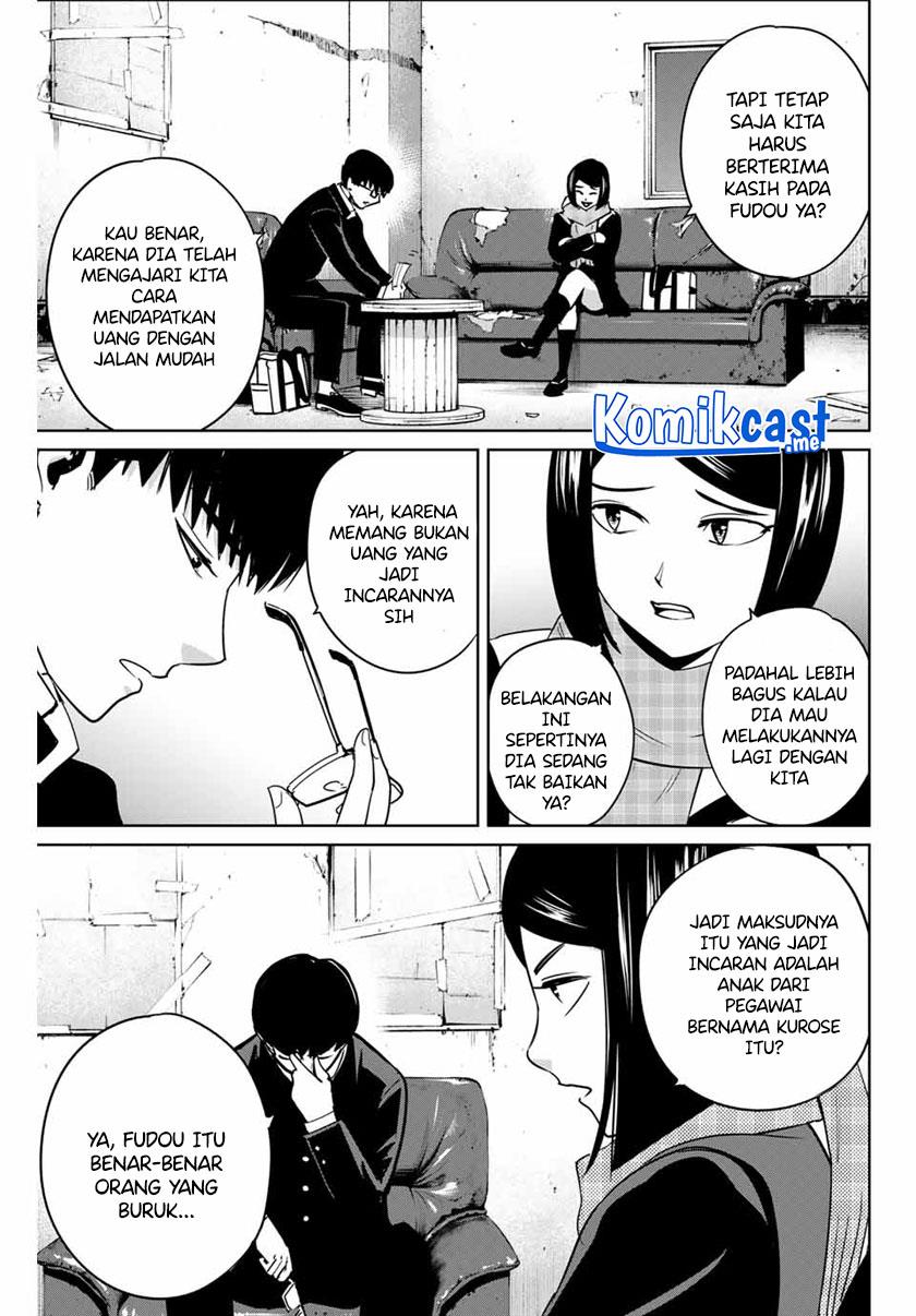 fukushuu-no-kyoukasho - Chapter: 43